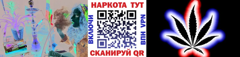 Хочу наркоту Новое Девяткино ГАШИШ  NBOMe  Меф  COCAIN  Альфа ПВП 