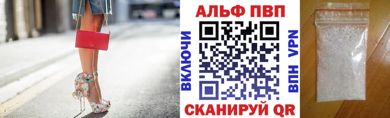 hydra рабочий сайт  Новое Девяткино  APVP крисы CK 