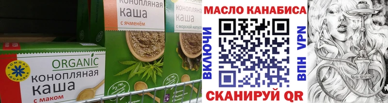 Canna-Cookies марихуана Новое Девяткино