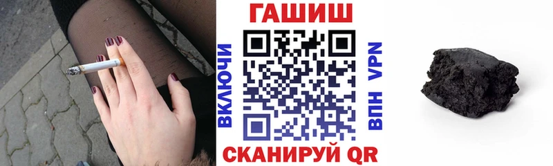ГАШ Изолятор  Новое Девяткино 