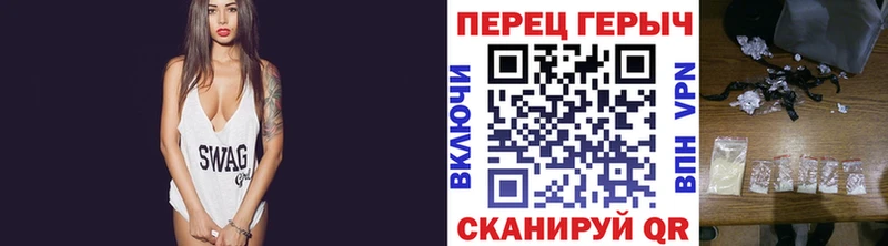 Героин Heroin  где продают   Новое Девяткино 