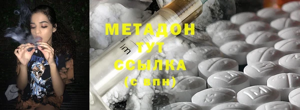прущие крисы Михайлов
