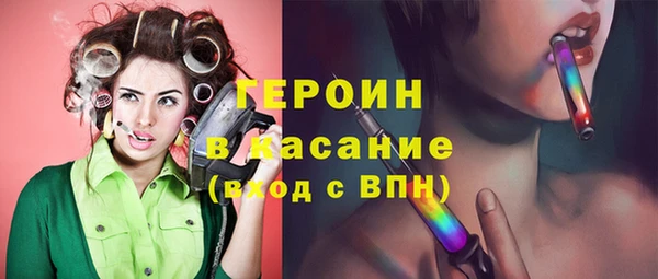 a pvp Михайловск