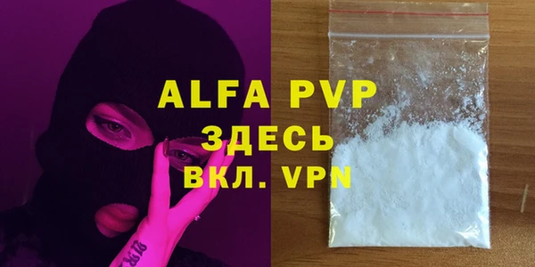 прущие крисы Михайлов