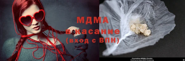 прущие крисы Михайлов
