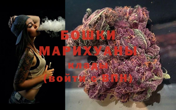 альфа пвп VHQ Медвежьегорск