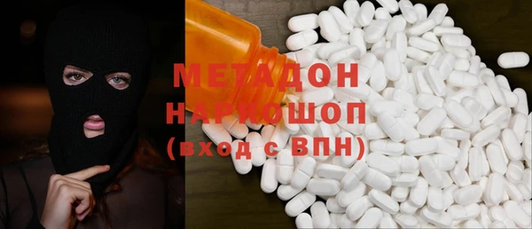a pvp Михайловск