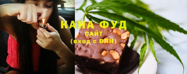 гидра Новый Уренгой