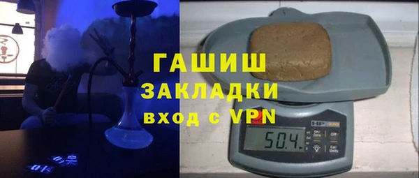 a pvp Михайловск