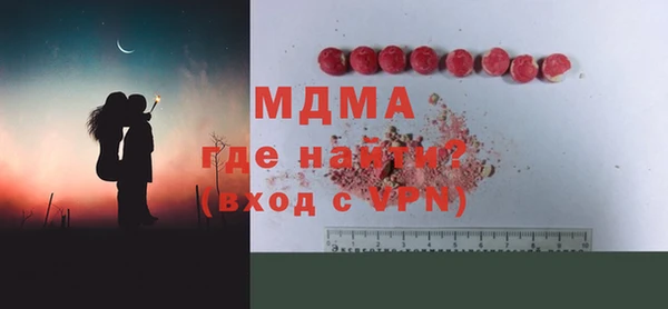 a pvp Михайловск