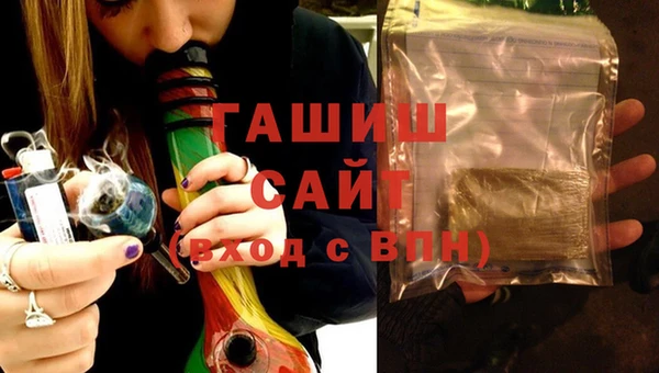 прущие крисы Михайлов