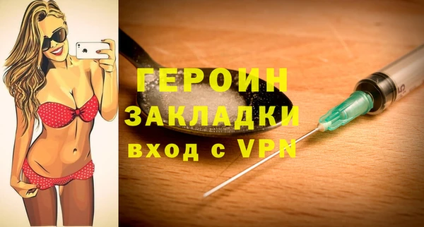 прущие крисы Михайлов