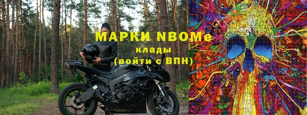 a pvp Михайловск