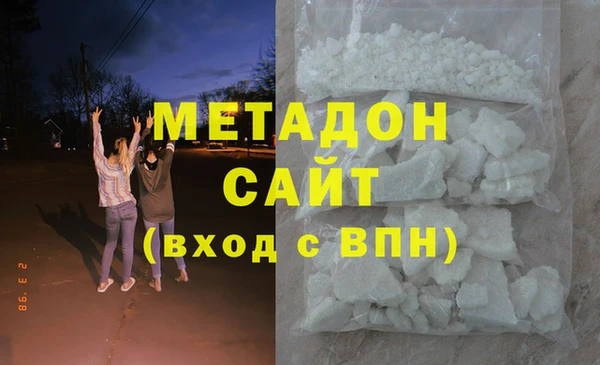 прущие крисы Михайлов