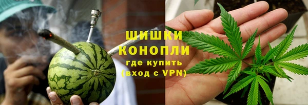 экстази Михайловка