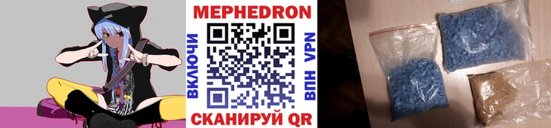 магазин продажи наркотиков  Новое Девяткино  Меф 4 MMC 