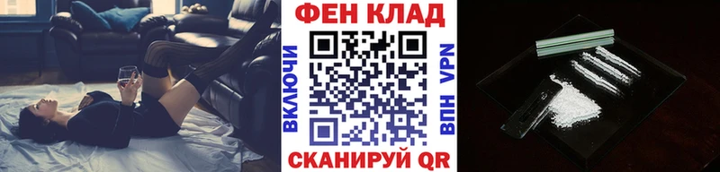Метамфетамин пудра  Новое Девяткино 