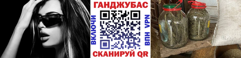 даркнет Telegram  Новое Девяткино  МАРИХУАНА сатива 